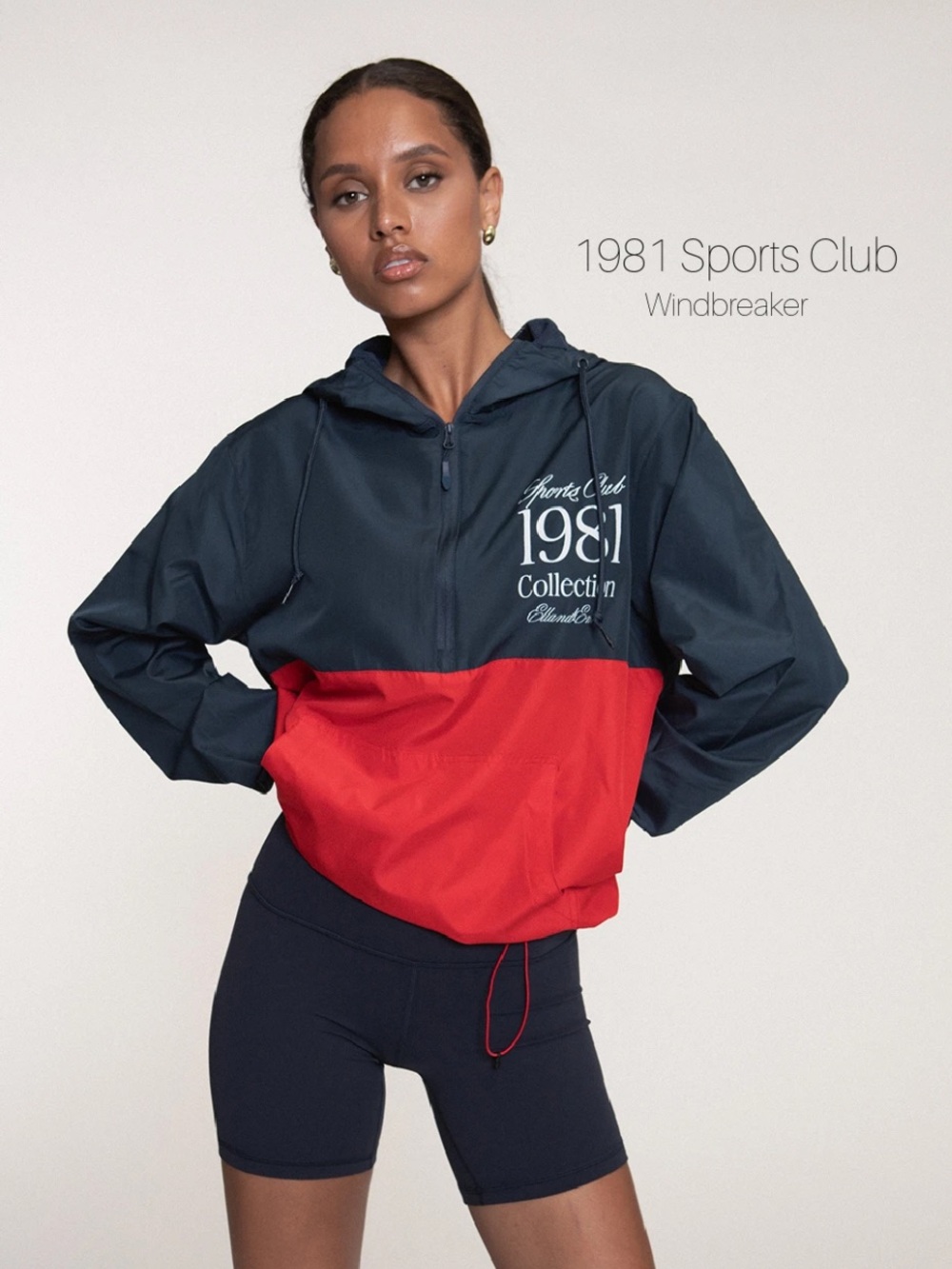 New & Sold Out! EllandEmm 1981 Sports Club Windbreaker